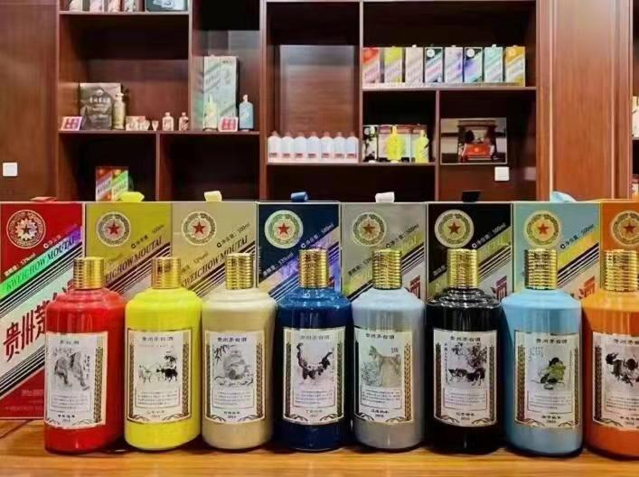 上街名酒鉴定部分方法